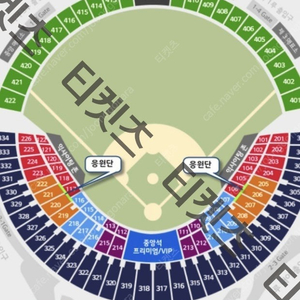 6월20일21일 잠실 엘지 vs 두산 1루,3루 네이비
