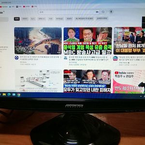 20인치 고화질 HD 와이드 lcd 모니터 DVI-HDMI케이블 포함 2만