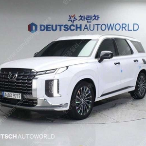 중고차 현대 더 뉴팰리세이드 3.8 가솔린 AWD 캘리그래피 23년형 52,000키로 중고차전액할부 ★ 여유자금 ★ 수원 ★ 이미지