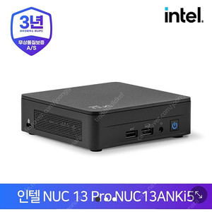 Mini PC Intel NUC13 ANKi5000