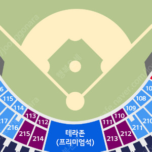 6월17일~18일(화~수) 잠실 엘지 NC 1루 오렌지석 4연석