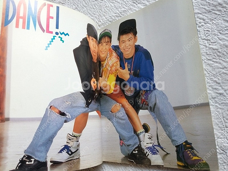 서태지와 아이들, 1992년9월, TV가이드 스타 영상...--3
