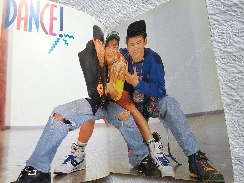 서태지와 아이들,1992년 TV가이드 스타 영상사진집 이미지