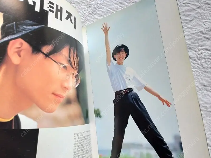 서태지와 아이들,1992년 TV가이드 스타 영상사진집 이미지