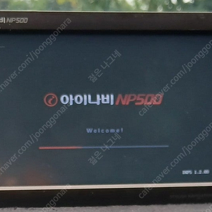 아이나비네비게이션 NP500