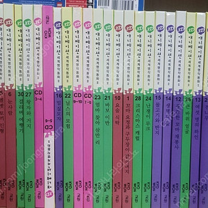 교원 3D애니메이션 세계명작동화