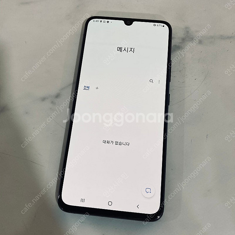 갤럭시 A90 블랙 128기가 매우깨끗한기기 9만5천원...--5