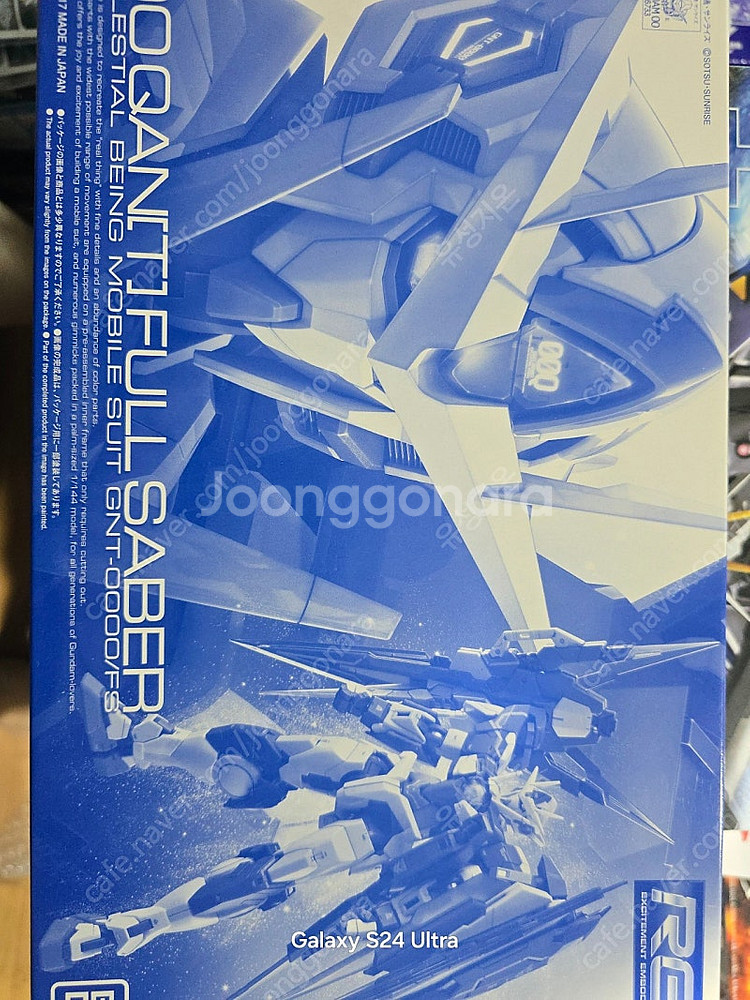 RG퀀터풀세이버 및 MG스트라이크 오도넬 IWSP 미개...--0