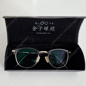 택포)금자안경 kv-34