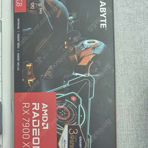 AMD RADEON 7900XTX 기가바이트 100만 팝니다.