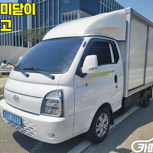 [소형화물][윙바디]포터2 (EV) 1.0톤/슈퍼캡/초장축 (1톤) ★중고차★중고차매입★전액할부★저신용자★신불자★소액할부★현금★카드 전부 가능합니다!