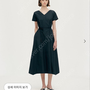 시에 이클립스 하프드레스 (1사이즈,네이비)