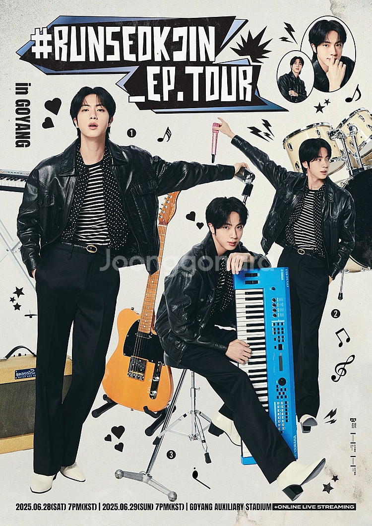 방탄 진 콘서트 런석진 투어 막콘 양도해요--0