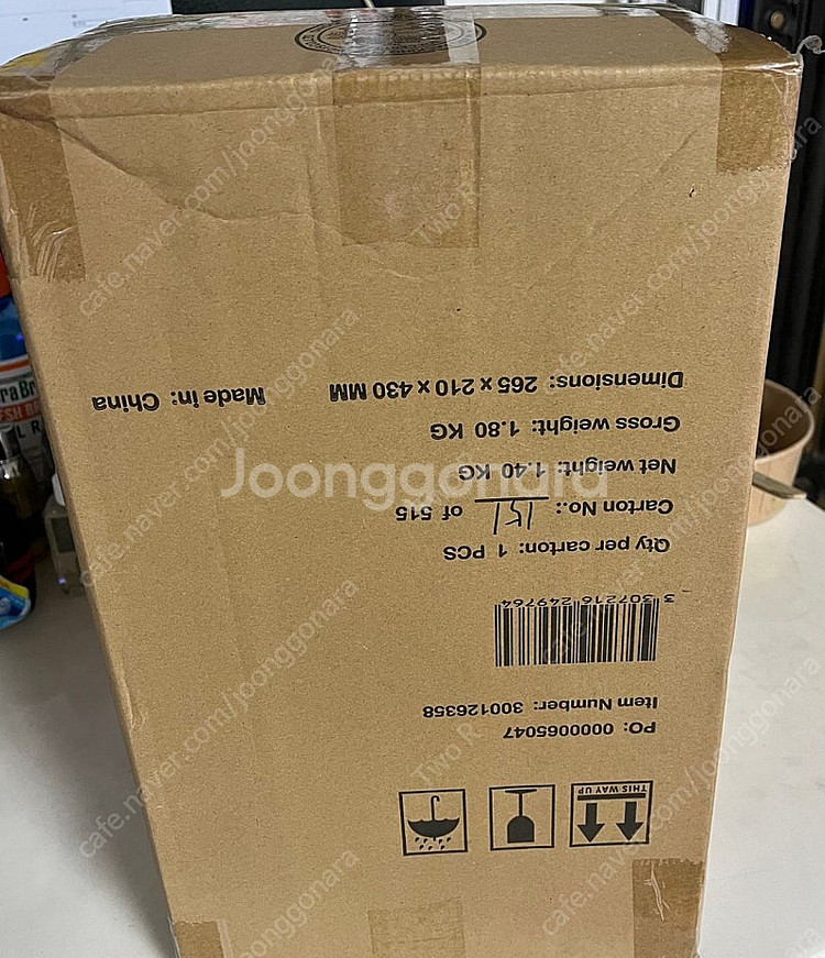 PS5 어쌔신 크리드 미라지 컬렉터즈 에디션 한정판 [...--1