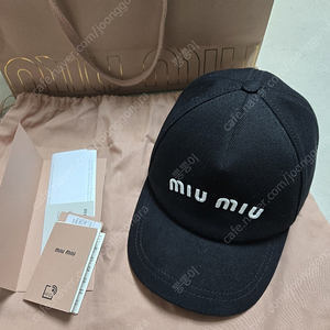 장원영 미우미우 볼캡 블랙 m (완전 풀세트, 마지막가격)