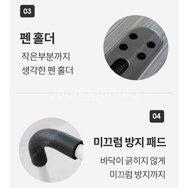 엠지 USB 접이식 노트북 테이블 폴딩 노트북책상--3