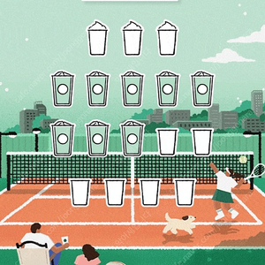 스타벅스 프리퀀시 일반 8장