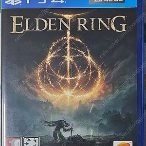 플스 ps4 ps5 게임 여러개 팝니다.
