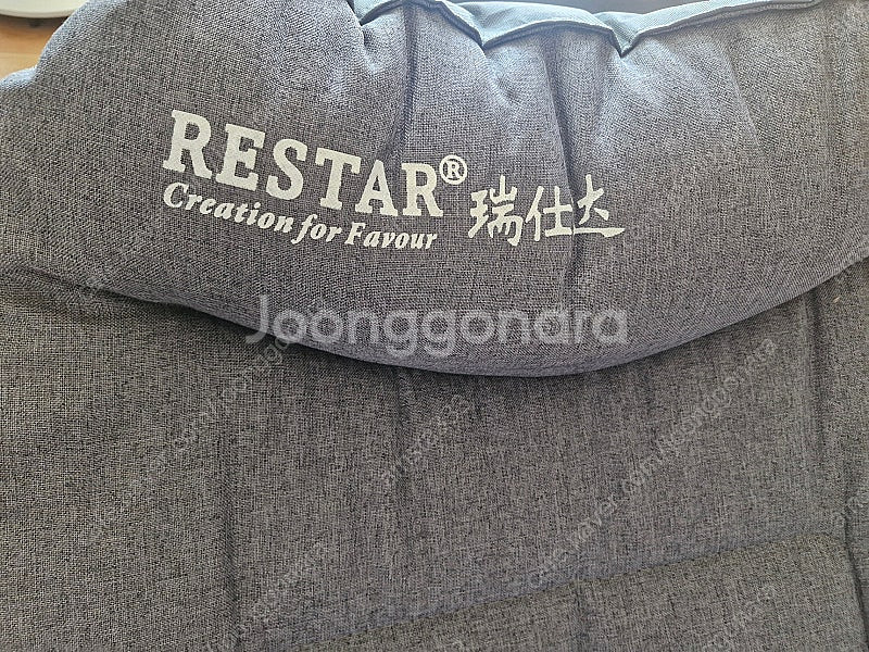 RESTAR 휴대용 접이식 야전 침대--1