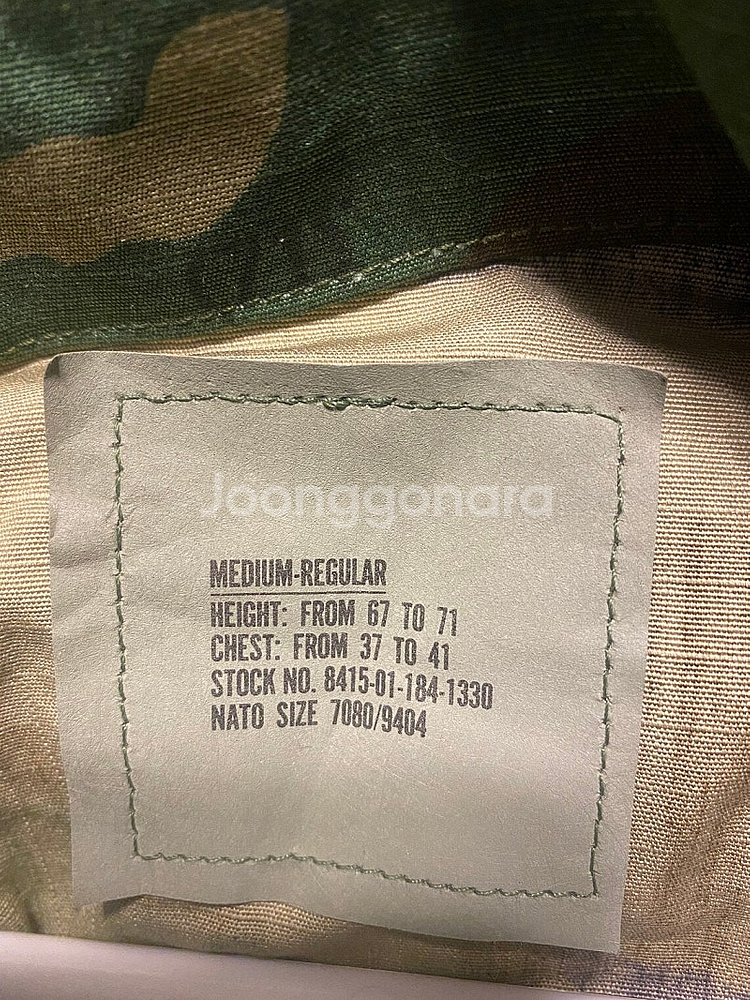 데드스탁 오리지널 미해병대 usmc bdu 자켓셔츠--0