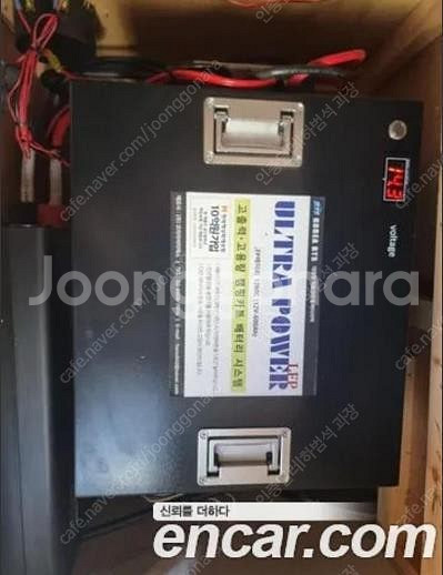 @20년식 캠핑트레일러 기타 전국최저가격전액할부저신용최대72개월카드리스차량 상태 좋습니다--6