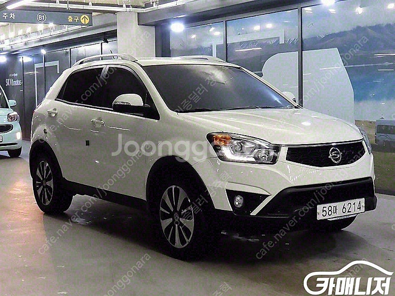 [KG모빌리티(쌍용) ]뉴코란도C 2WD 2.0 CVT...--0