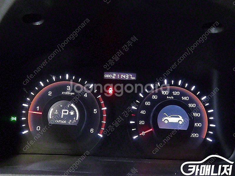 [KG모빌리티(쌍용) ]뉴코란도C 2WD 2.0 CVT...--9