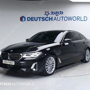 BMW 5시리즈 중고 BMW 중고 5시리즈 중고차 할부 검정색 2023년식 30,656km 530e 럭셔리 중고차카페