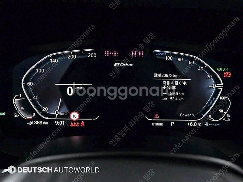 BMW 5시리즈 중고 BMW 중고 5시리즈 중고차 할부...--8