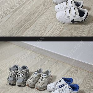 나이키, 아디다스, 뉴발란스, 반스 키즈 신발 운동화 150,160
