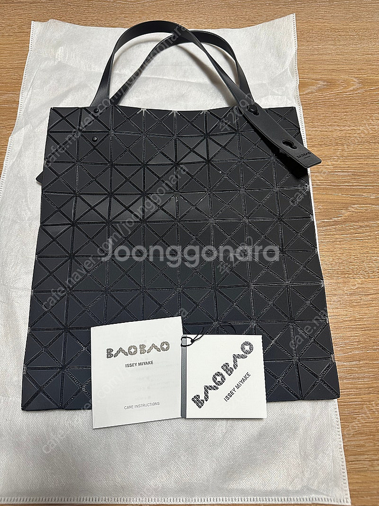 바오바오 프리즘 플러스 라지 블랙--0