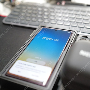 s22 울트라 512gb 버건디 s급 팝니다.