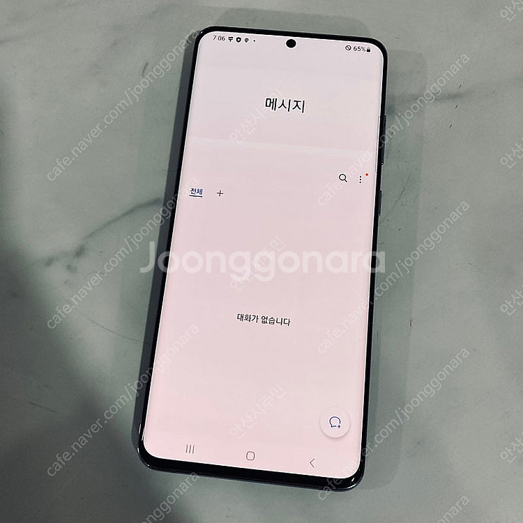 갤럭시 S20울트라 그레이 256기가 18만원 판매합니...--5
