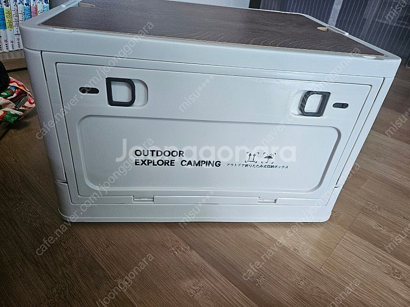폴딩 캠핑 수납박스--2