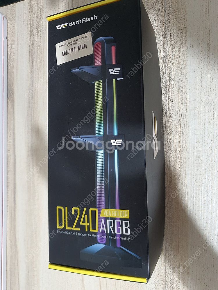 darkFlash DL240 ARGB 그래픽카드 지지대--1