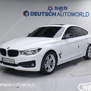 [BMW]3시리즈 GT (F34) GT 320D xDrive 스포트 (5인승) ★중고차★중고차매입★전액할부★저신용자★신불자★소액할부★현금★카드 전부 가능합니다!
