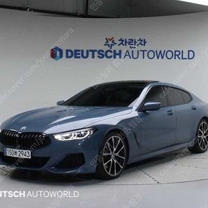 BMW 8시리즈 중고 BMW 중고 8시리즈 840d 중고 파란색 2020년식 71,903km 840d xDrive M 스포츠 그란쿠페 퍼스트 에디션 중고차 구매상담