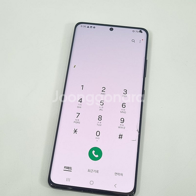 * G998N 갤럭시 S21 울트라 256GB 블랙, ...--9