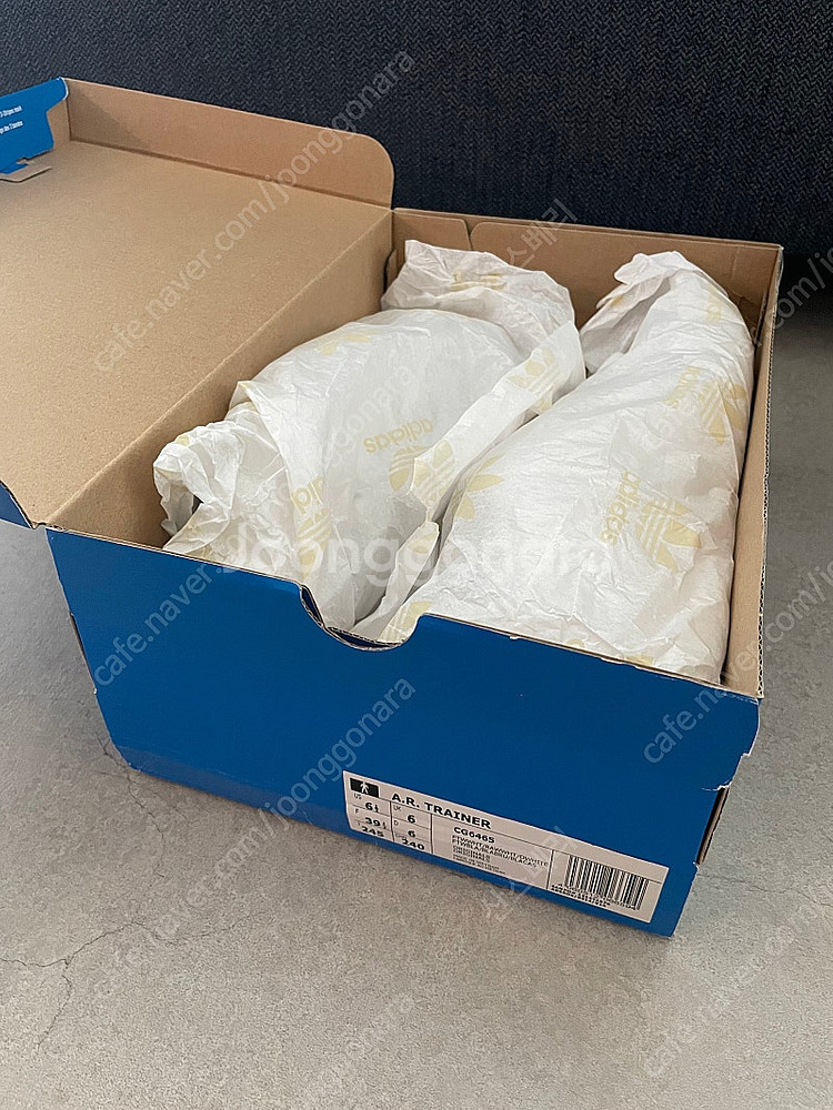 아디다스 AR Trainer 245 새제품 cg6465--5