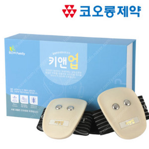 성장판자극기 키앤업