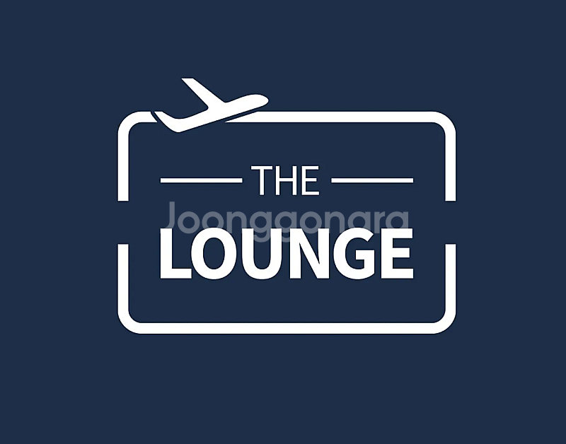 더라운지 국내공항 국제선 라운지 이용권--0