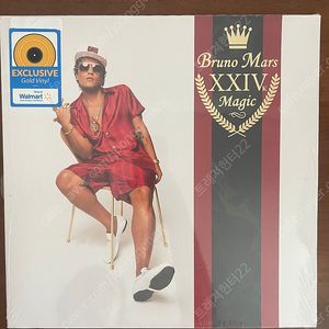 브루노 마스lp(Gold color)설명필독!