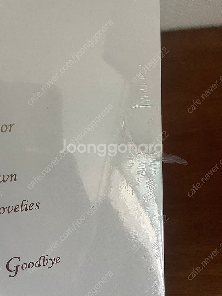브루노 마스lp(Gold color)설명필독!--3