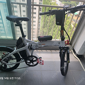 엘파마 스키드 전기자전거