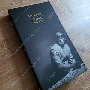 김건모 20주년 기념앨범 5cd