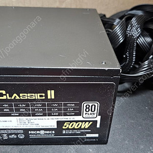 500W 파워 마이크로닉스 클래식2 파워 각각 팝니다