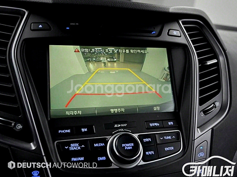 싼타페 DM 디젤 4WD 2.0 익스클루시브 2013 ...--7