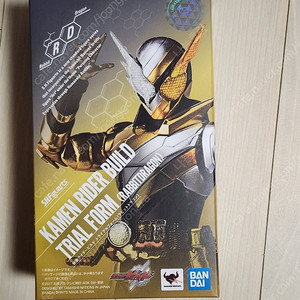 shf 가면라이더 빌드 래빗드래곤