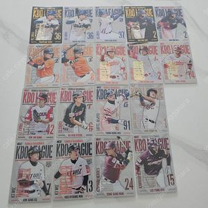 2025 kbo 크보 카드 판매 교환(삼성)