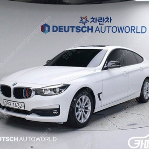 [BMW]3시리즈 GT (F34) GT 320D xDrive ★중고차★중고차매입★전액할부★저신용자★신불자★소액할부★현금★카드 전부 가능합니다!